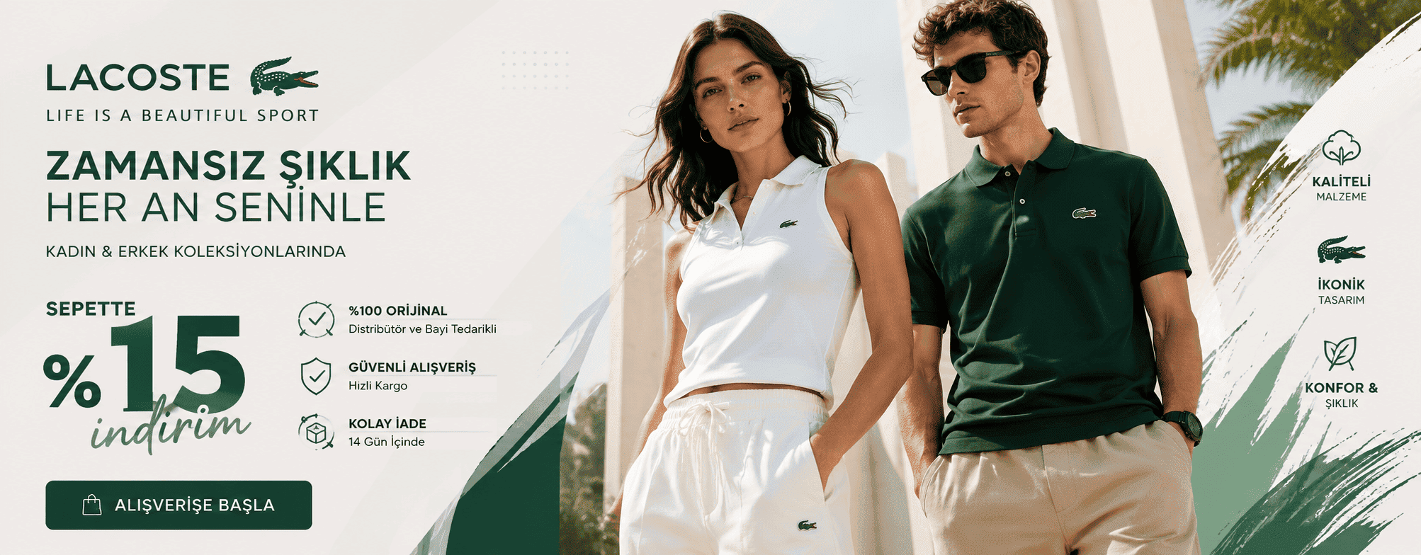 lacoste sepette 15