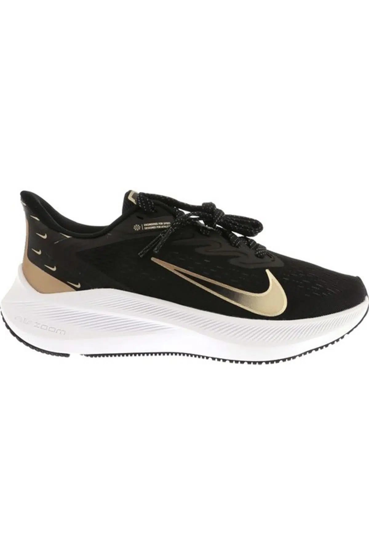Nike Zoom Winflo 7 PRM Kadın Yürüyüş Koşu Ayakkabısı