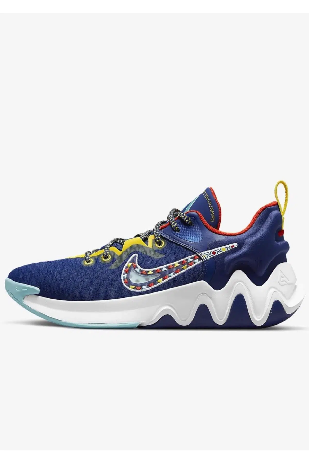 Nike Giannis Immortality Force Field Basketball Shoe Mavi Basketbol Ayakkabısı