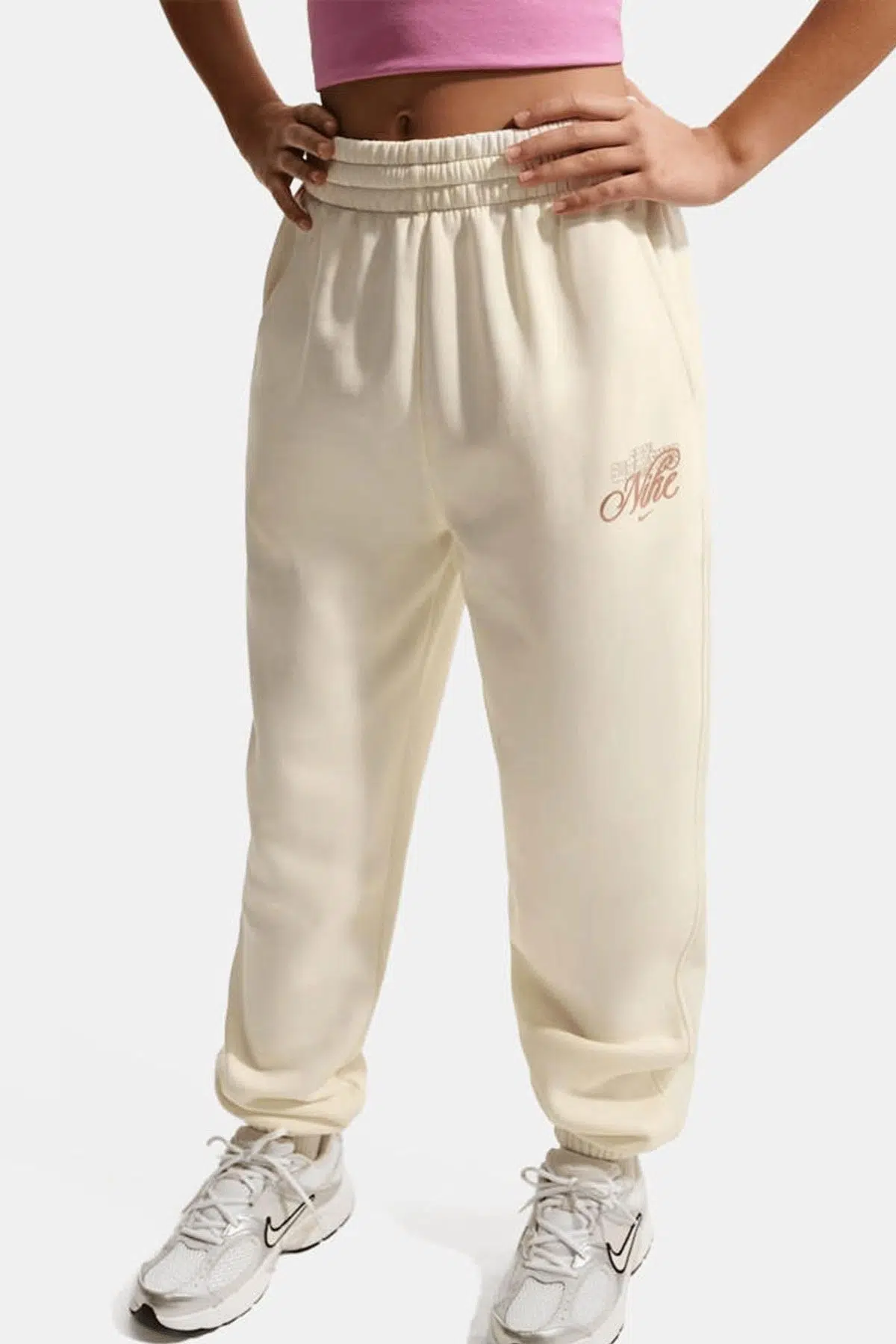 Nike Sportswear Club Fleece Kids Pant.Lastik Paçalı Pamuklu Çocuk Eşofman Altı Krem
